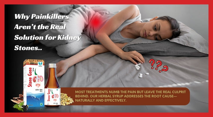 How Our Kidney Stone Syrup Works to Dissolve Stones Naturally