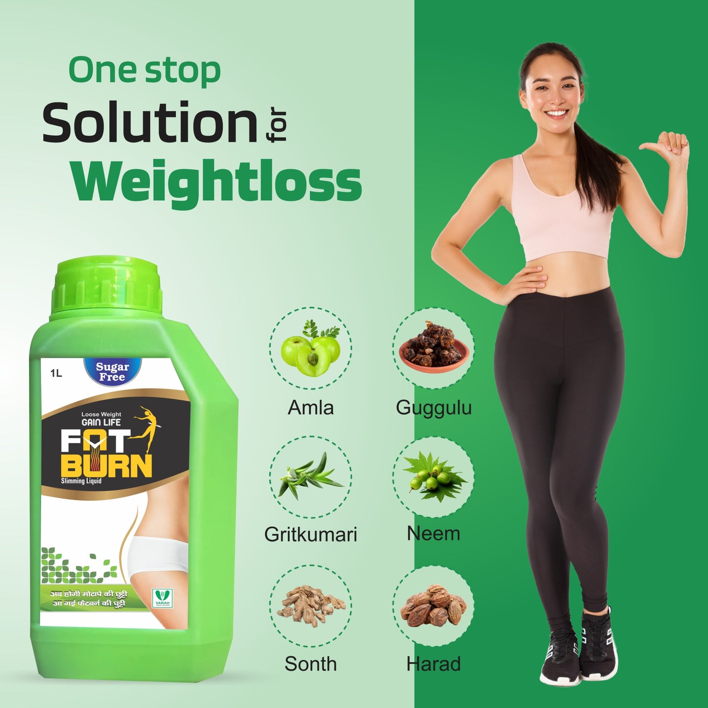 Fat Burn Slimming Liquid | 1L