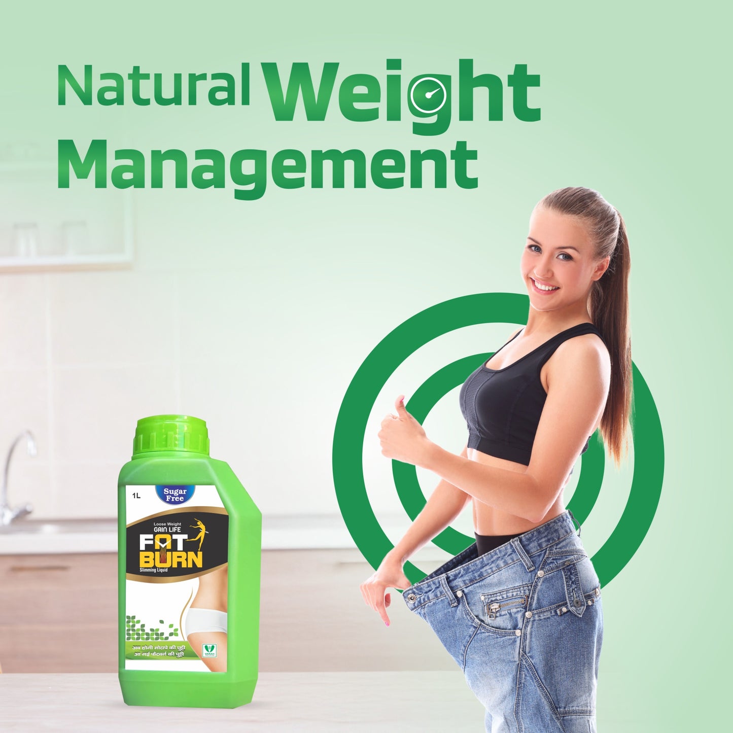 Fat Burn Slimming Liquid | 1L