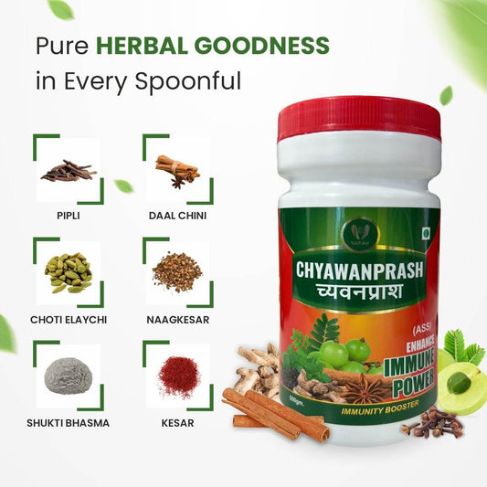 Chyawanprash for Overall Wellness | For All Age Groups - VARAH HEALTHCARE