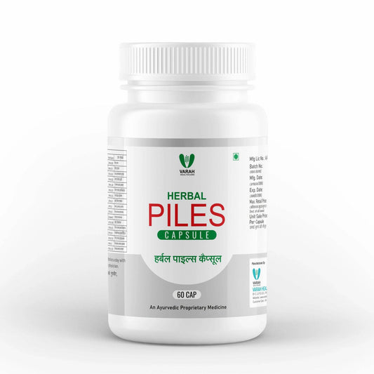 Herbal Piles | 60 Capsules - VARAH HEALTHCARE