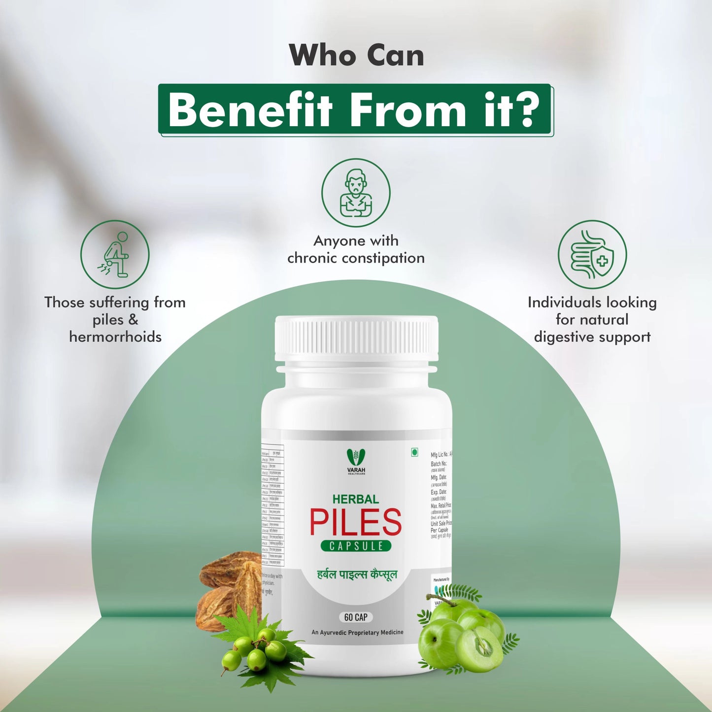 Herbal Piles | 60 Capsules - VARAH HEALTHCARE