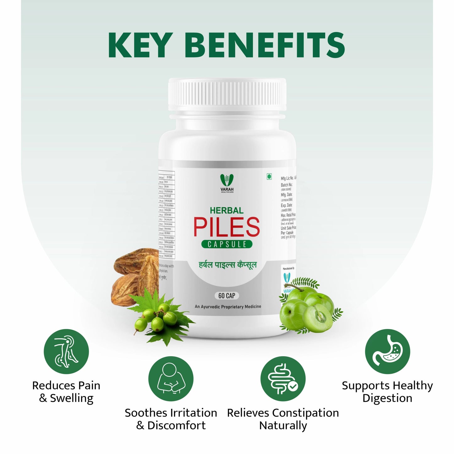 Herbal Piles | 60 Capsules - VARAH HEALTHCARE