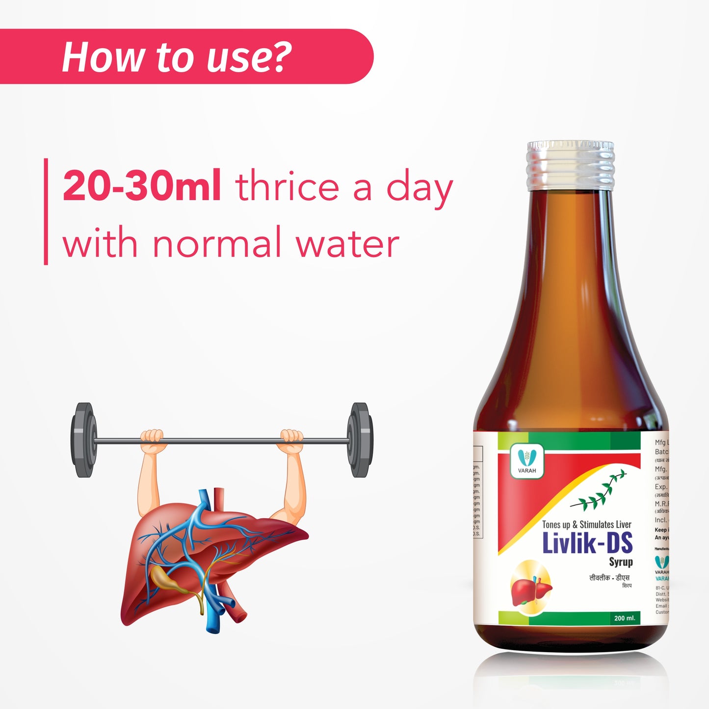 Varah Livlik-DS Syrup For Liver