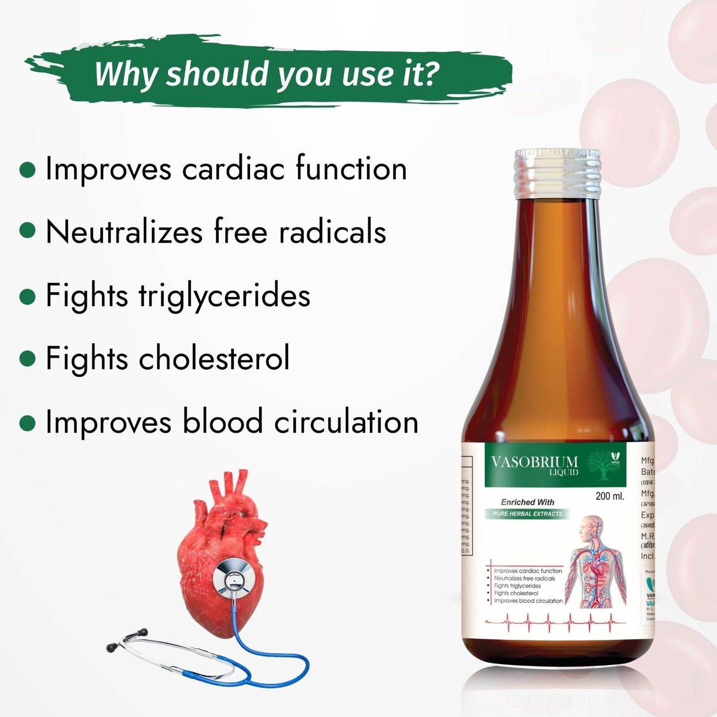 Vasobrium Syrup | 200 ML - VARAH HEALTHCARE
