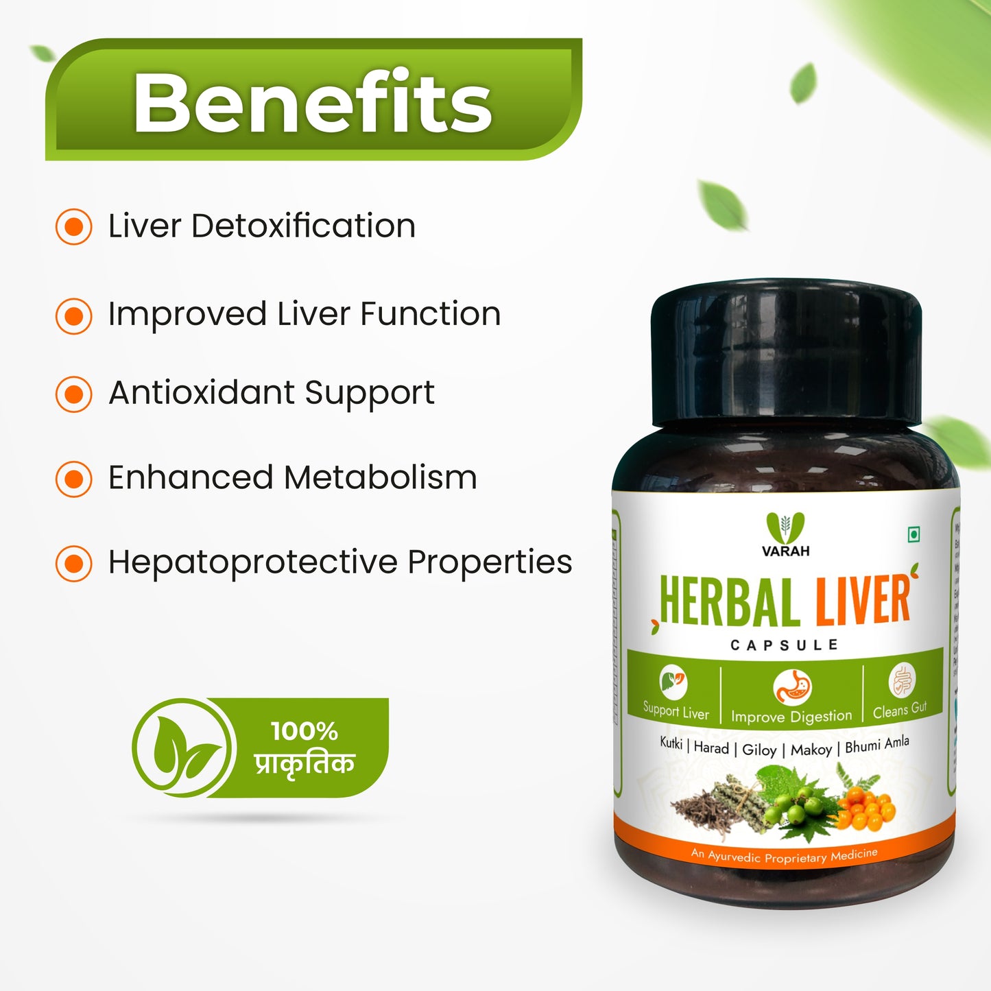 Herbal Liver for Liver Detoxification