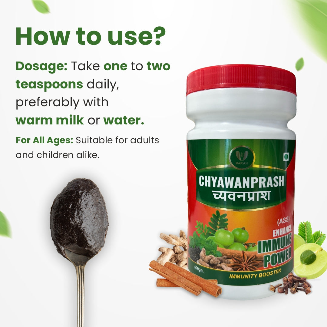 Chyawanprash for Overall Wellness | For All Age Groups