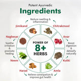 Herbal Piles | 60 Capsules - VARAH HEALTHCARE