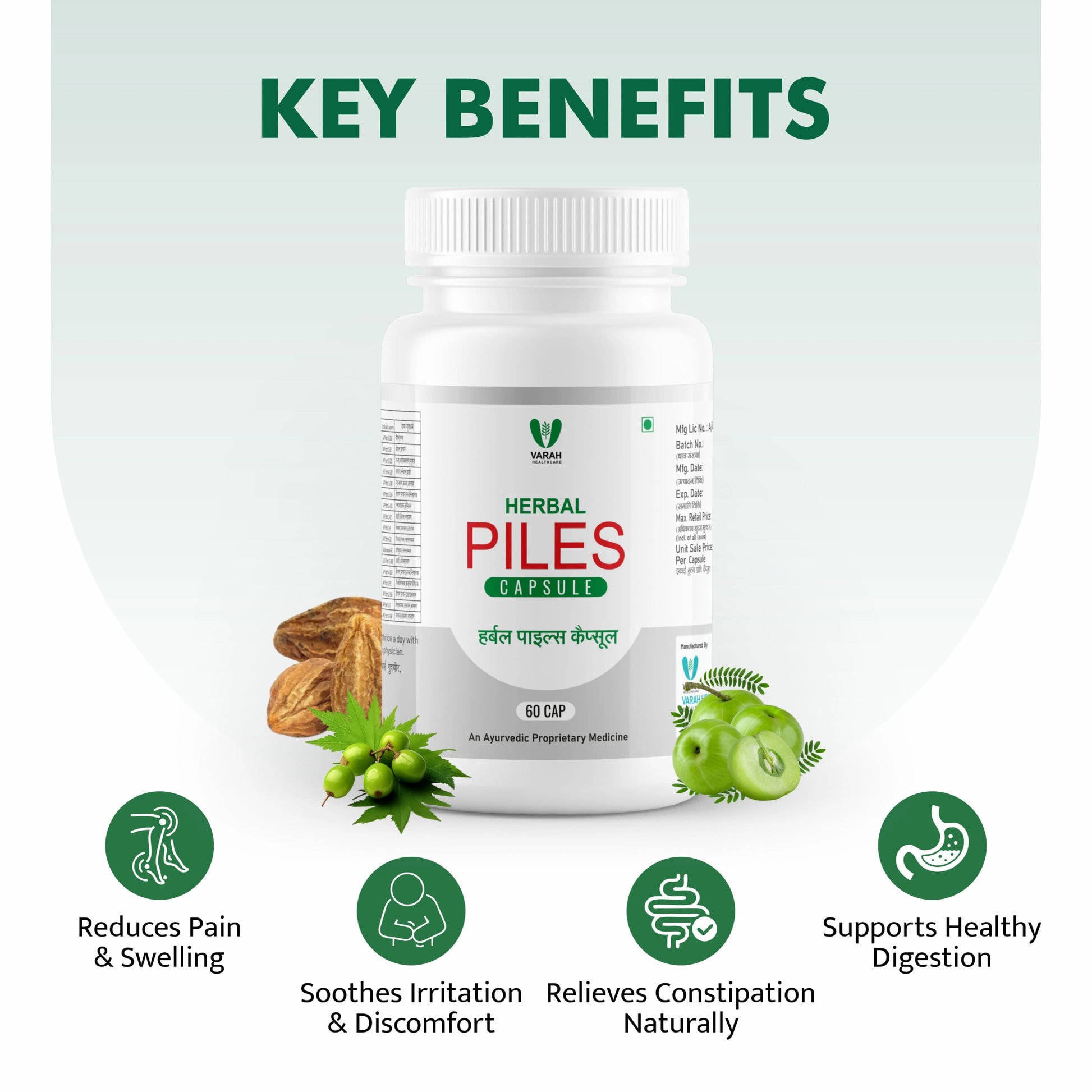 Herbal Piles | 60 Capsules - VARAH HEALTHCARE
