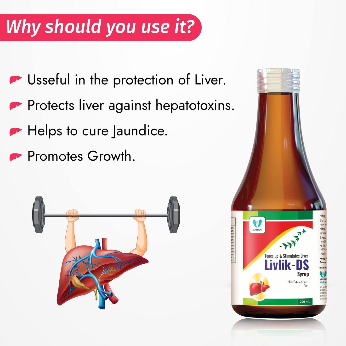 Varah Livlik-DS Syrup For Liver