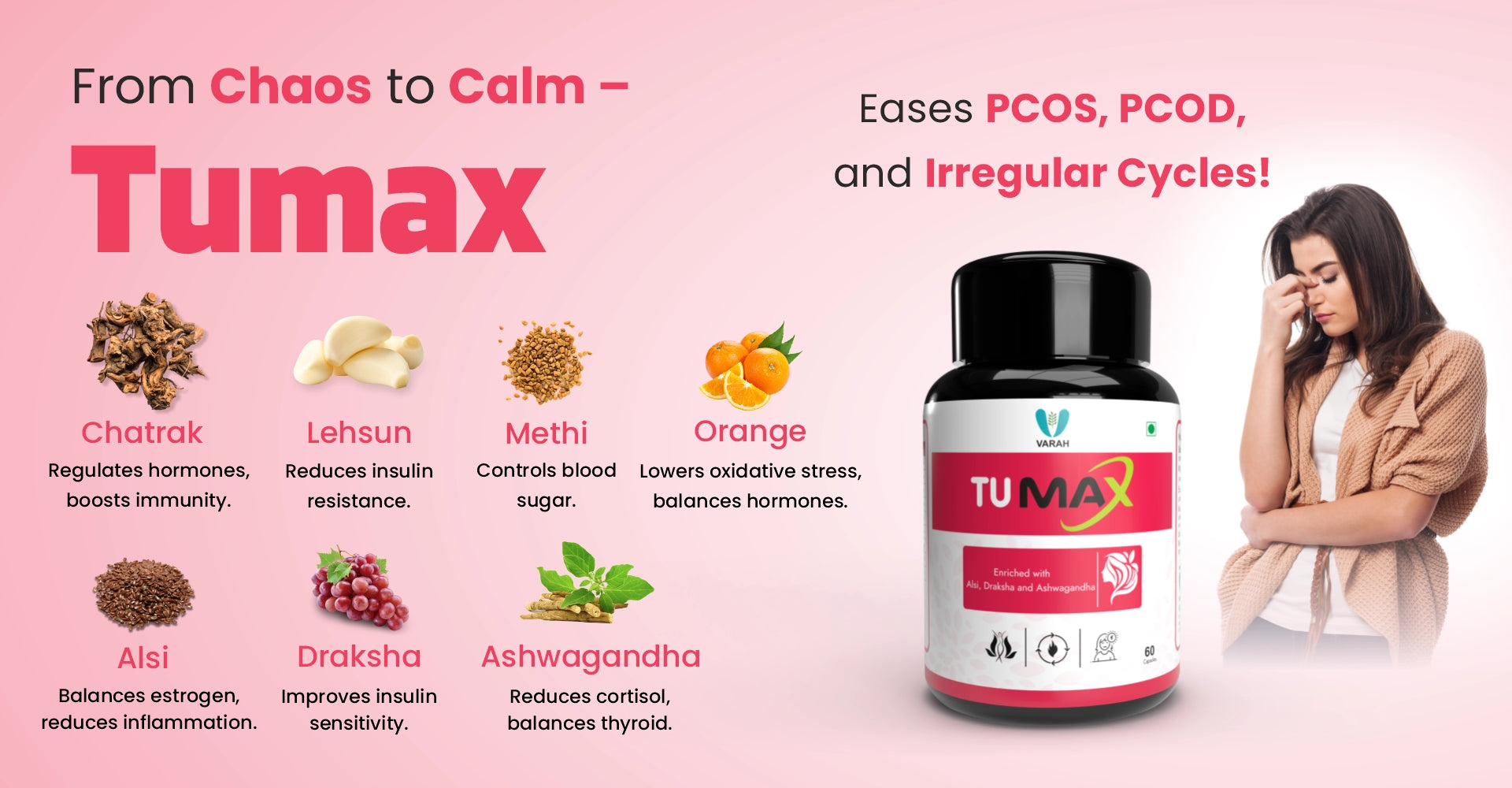 tumax_new_banner