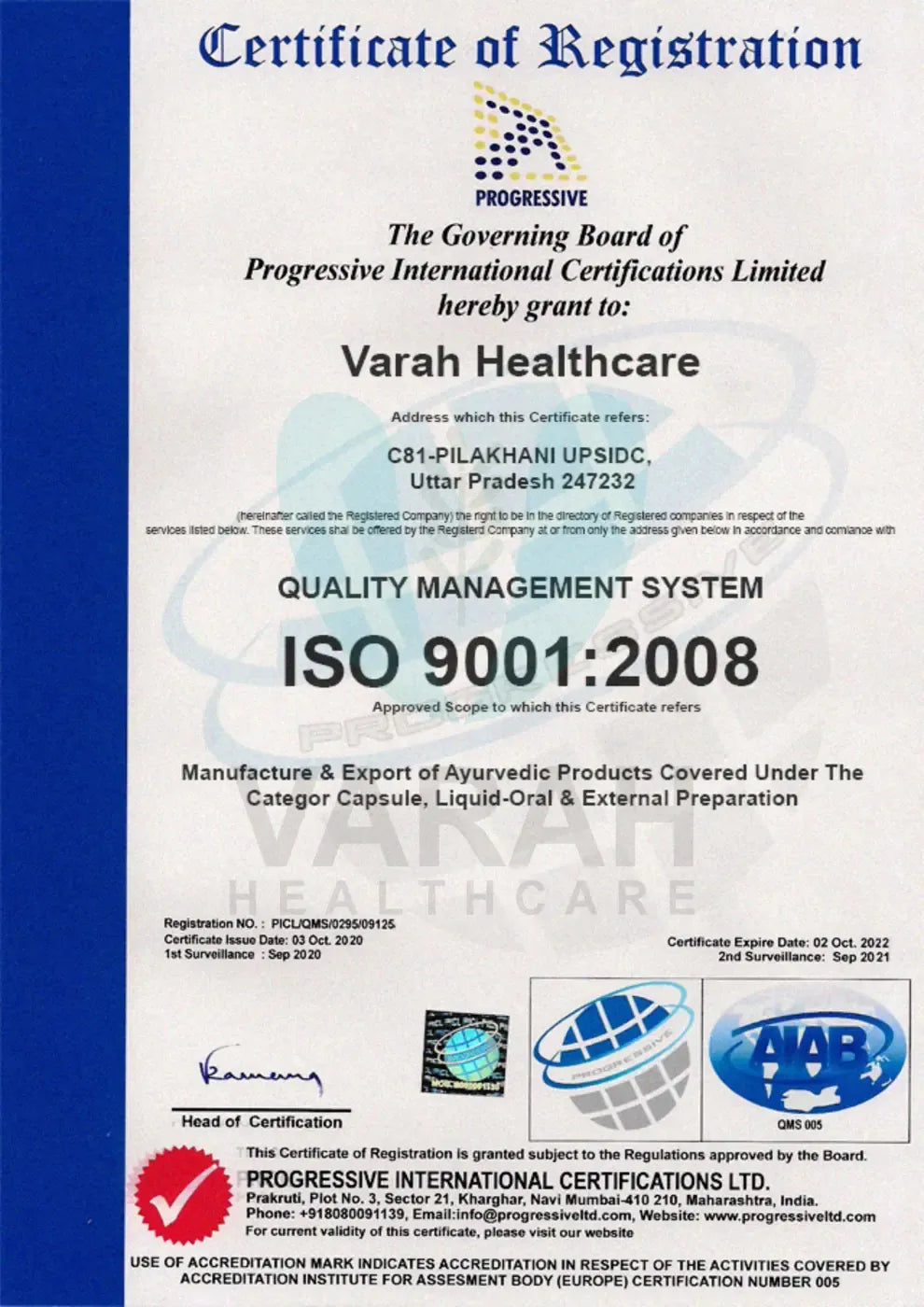 ISO Certificate — Varah Healthcare